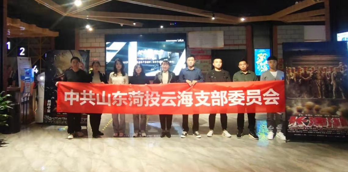 微信圖片_20211218113201.png