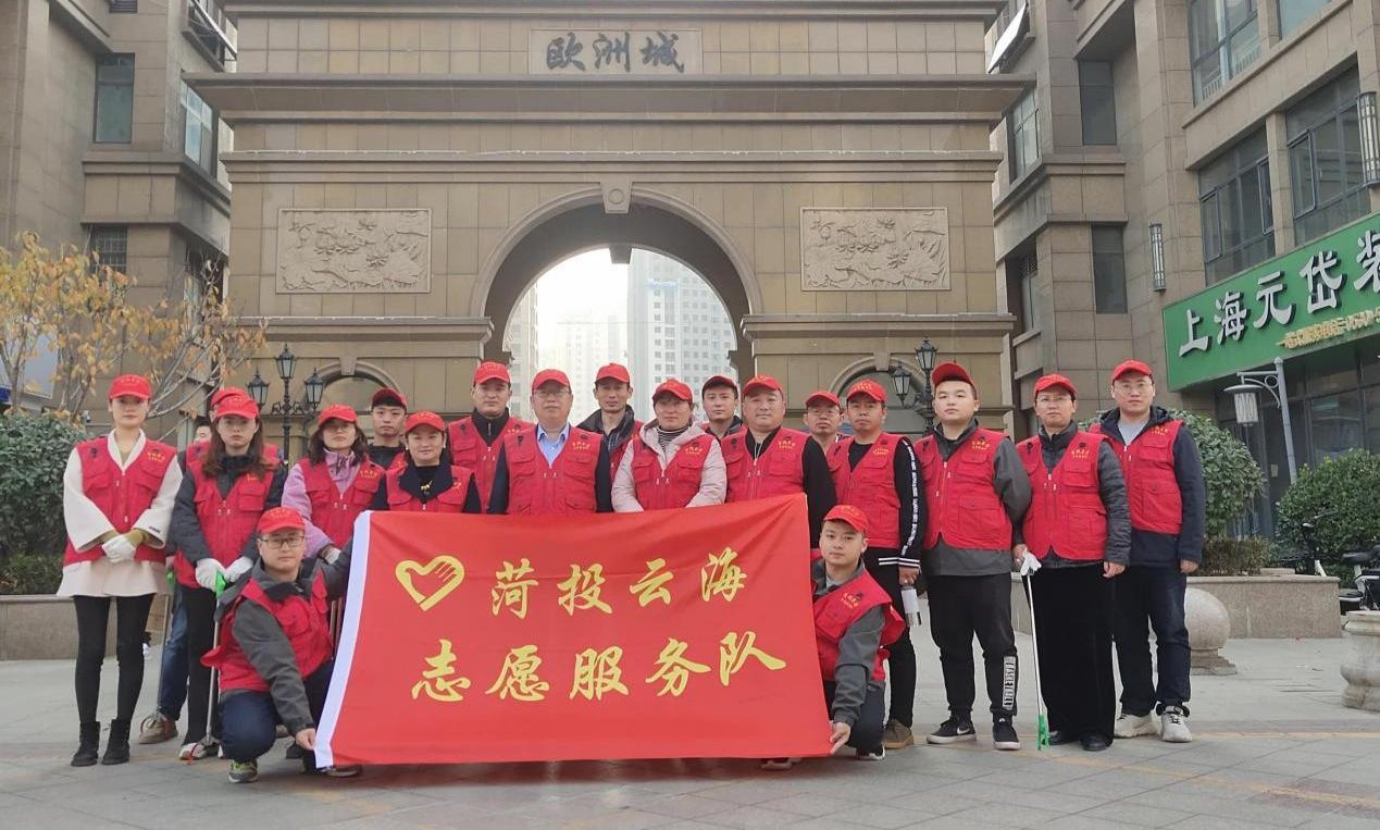 微信圖片_20211218113213.png